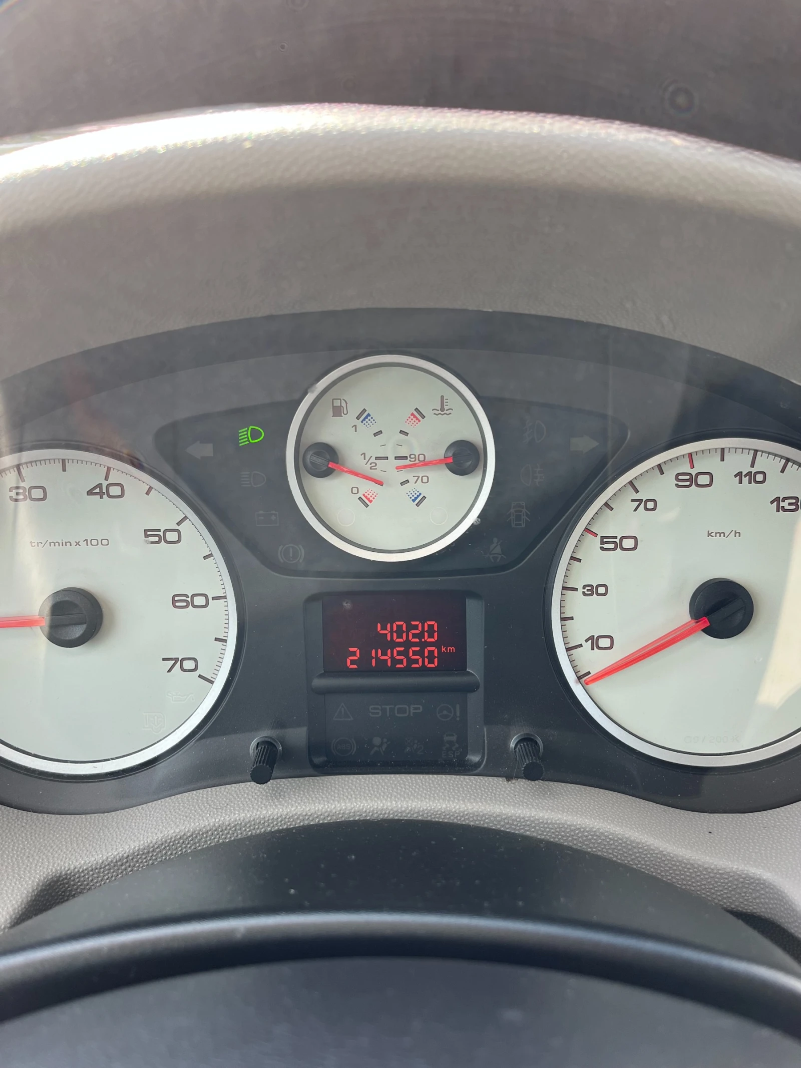 Citroen Jumpy 2.0HDI/ATLANTE 8+ 1, снимка 15 - Автомобили и джипове - 54910408
