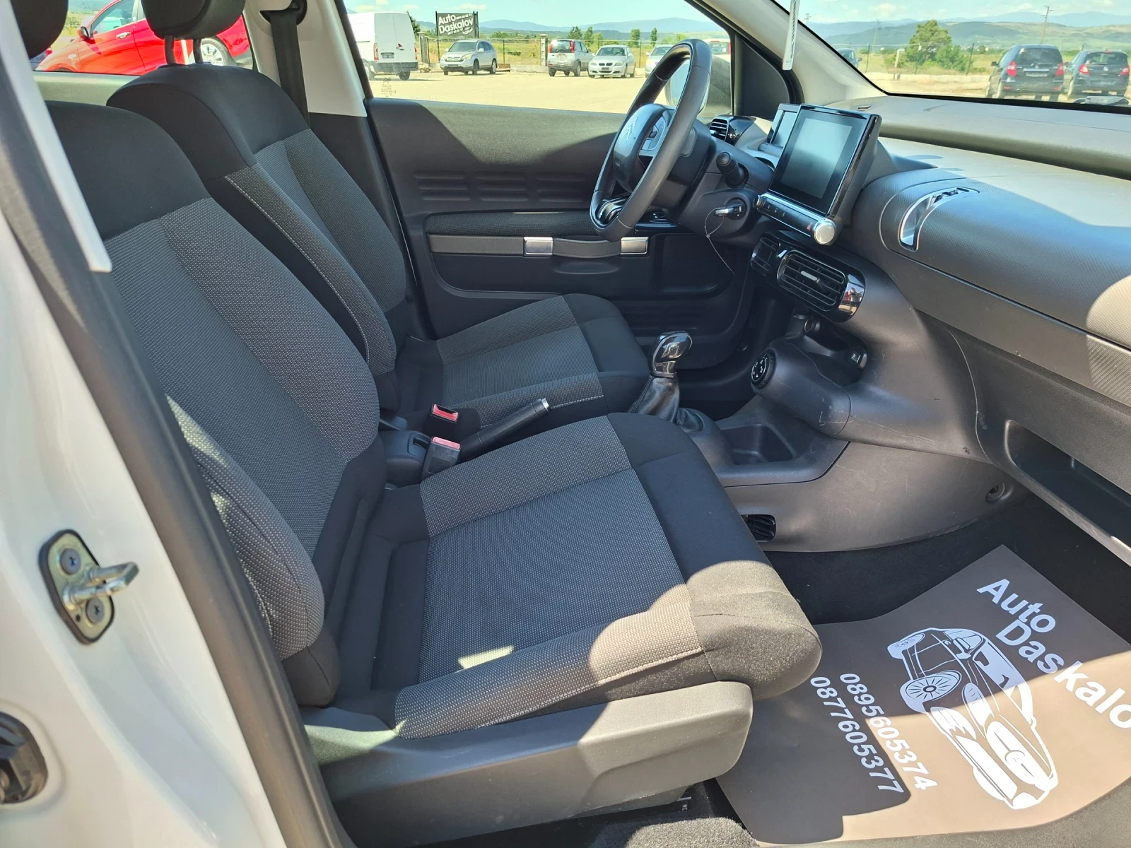 Citroen C4 Cactus 1, 6 hdi, снимка 14 - Автомобили и джипове - 54917385