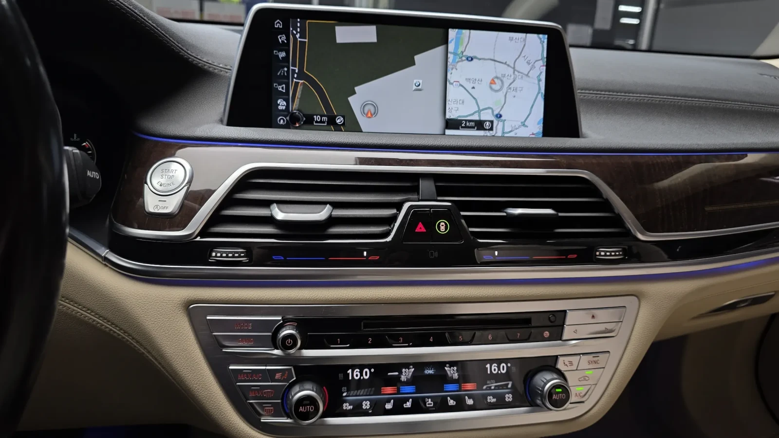 BMW 750 LI XDRIVE/HEAD UP/360/EKPAHИ/FIRST CLASS/PANO, снимка 10 - Автомобили и джипове - 55037399