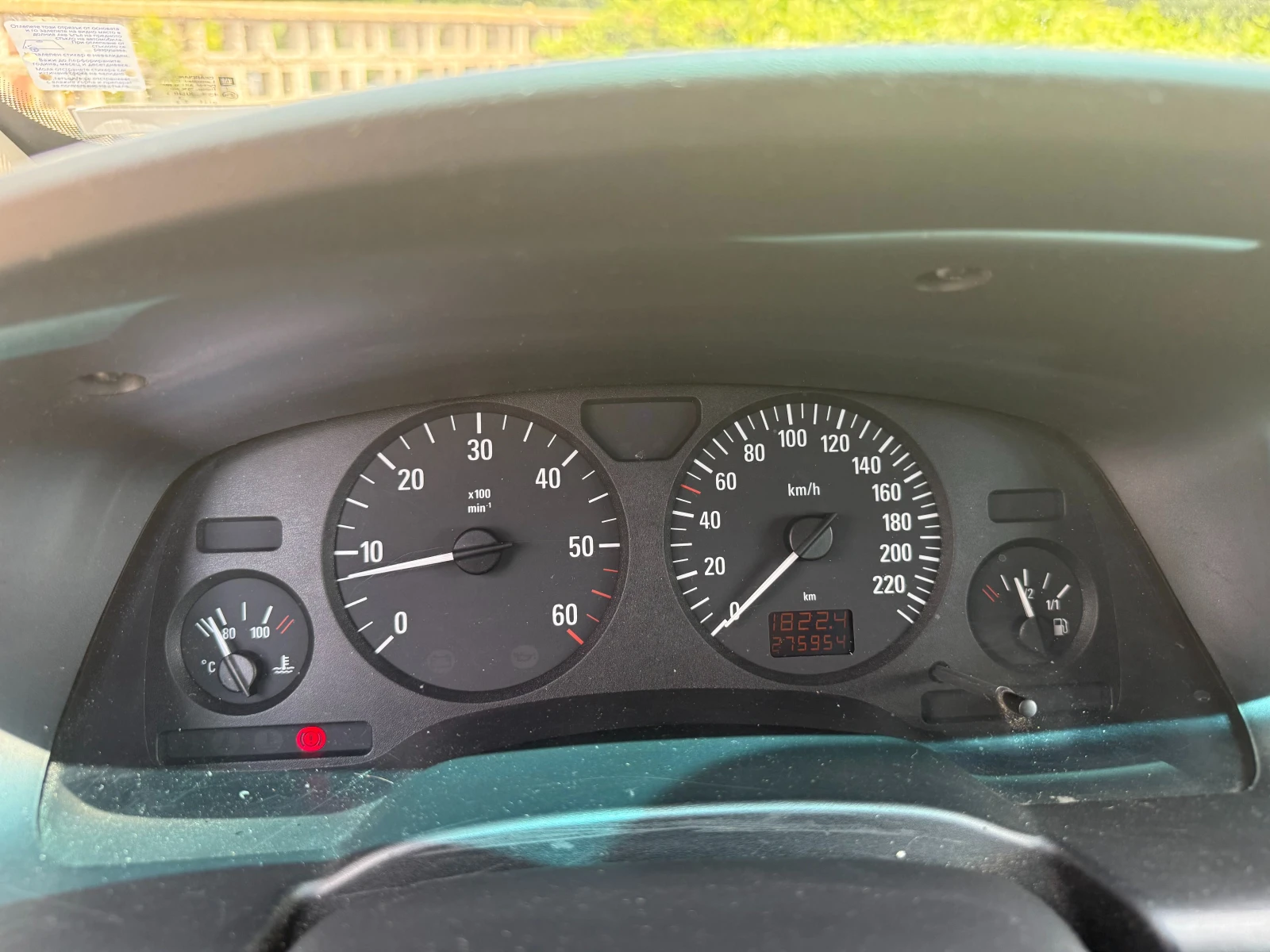 Opel Zafira 2.0 DTI, снимка 6 - Автомобили и джипове - 55220925