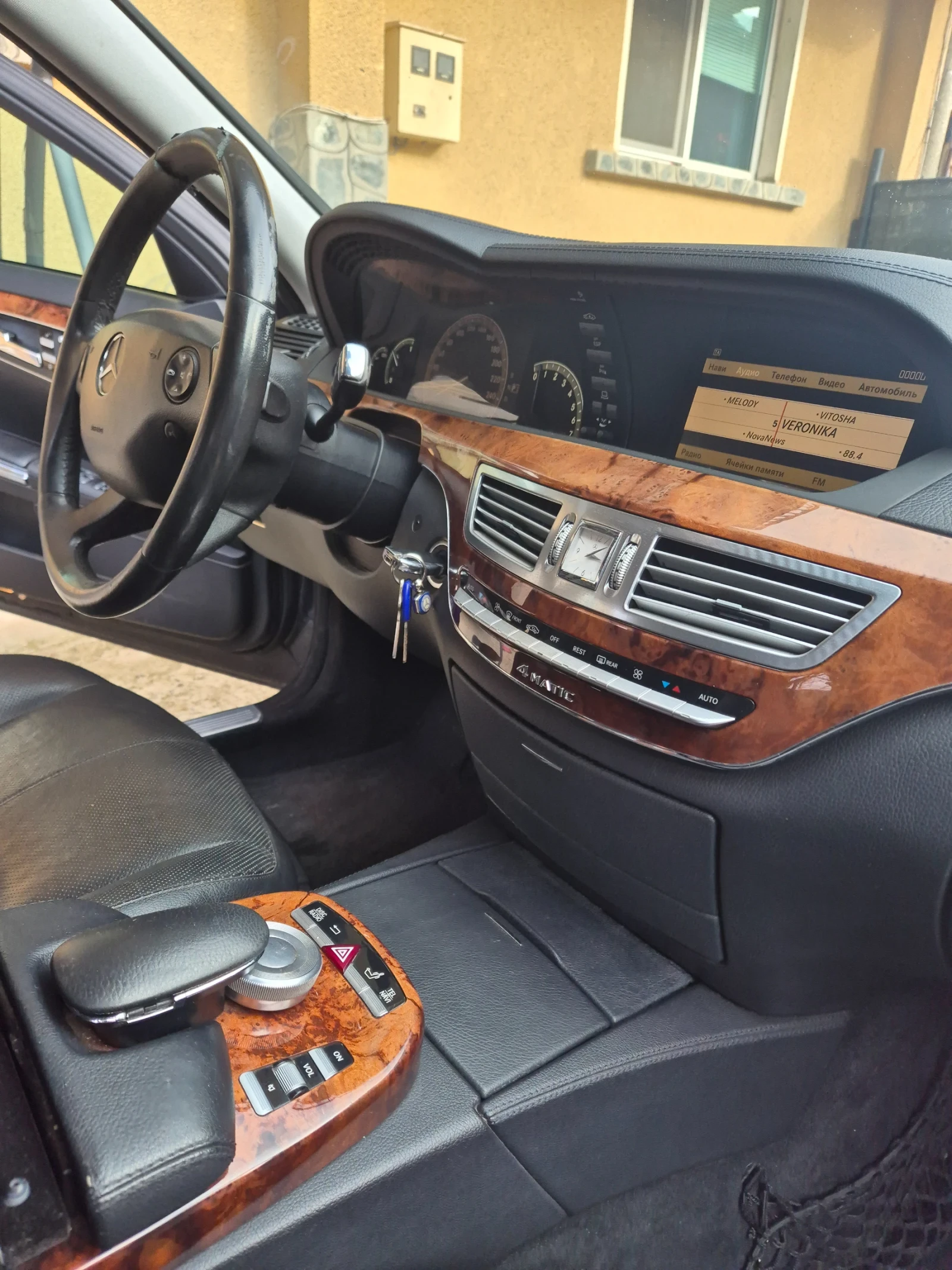 Mercedes-Benz S 350, снимка 11 - Автомобили и джипове - 55522607