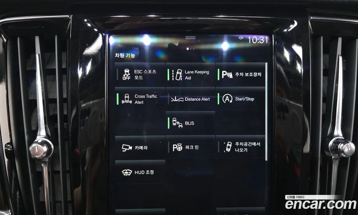 Volvo S90 T5 Momentum, снимка 16 - Автомобили и джипове - 56123194