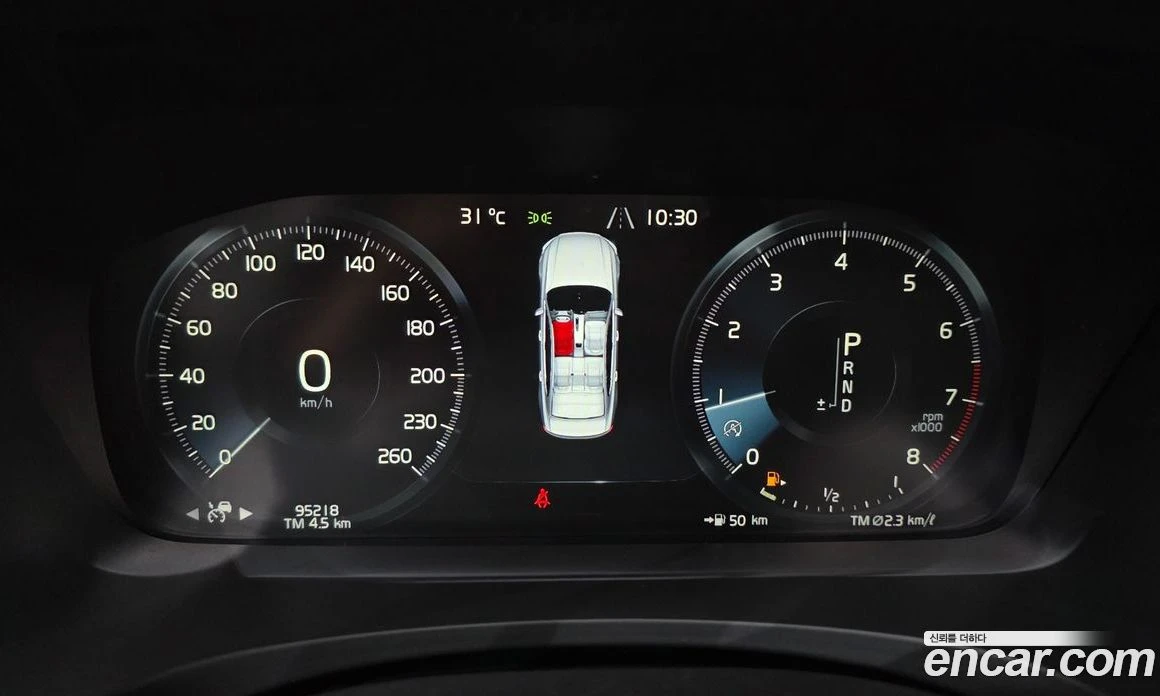 Volvo S90 T5 Momentum, снимка 8 - Автомобили и джипове - 56123194