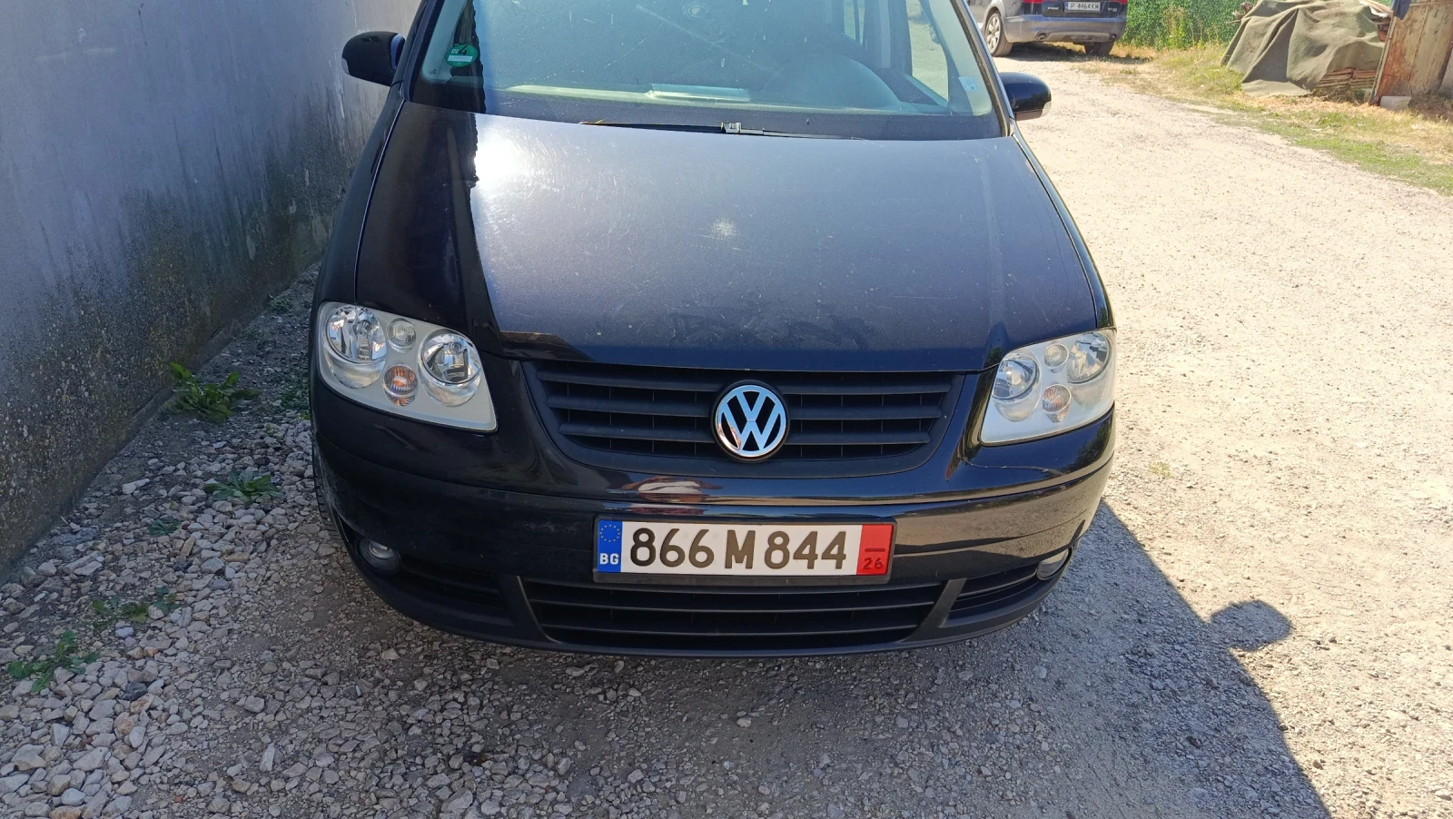 VW Touran