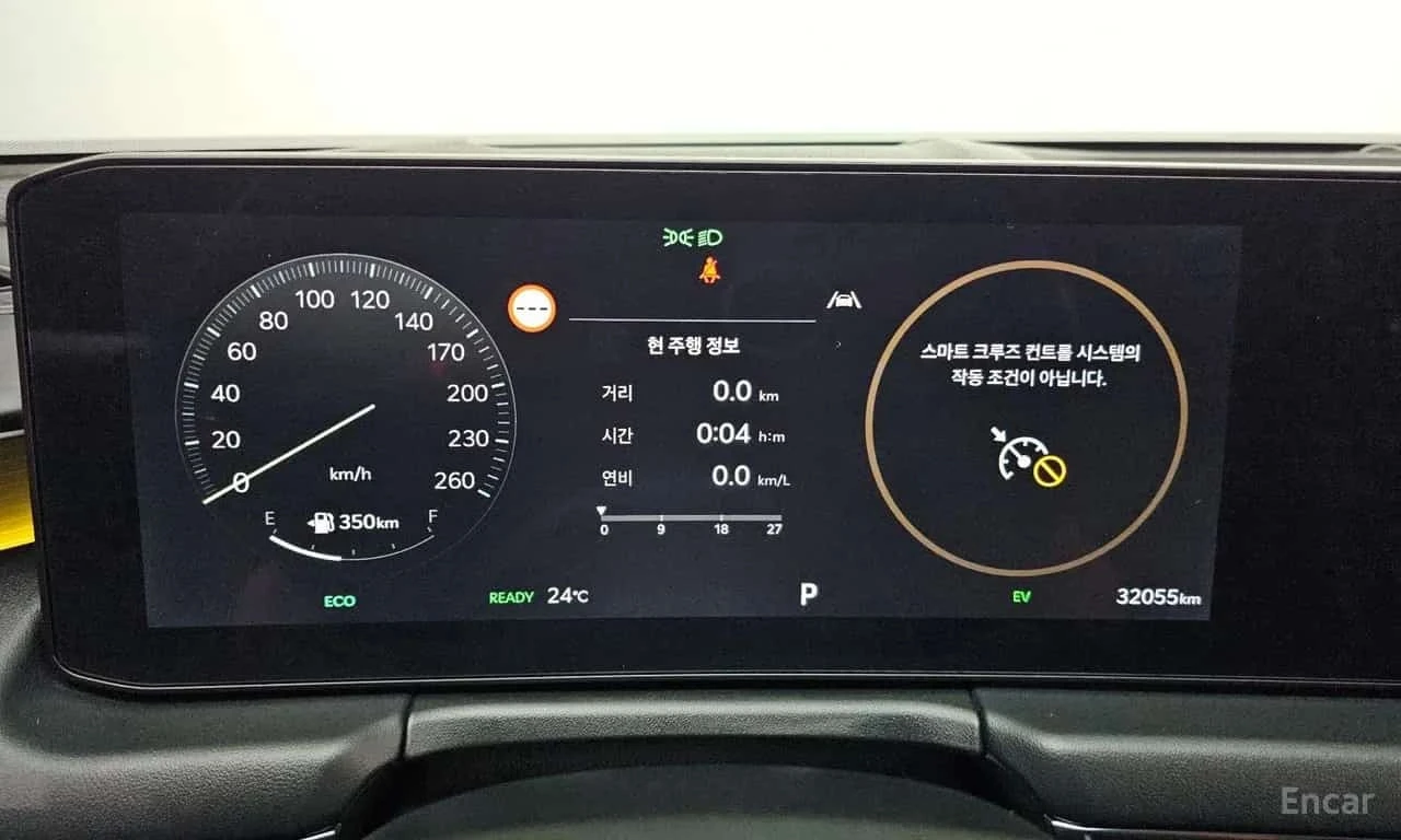 Kia K8 * Hybrid Signature * ��������� * Keyless *  | Mobile.bg � ����������� 8