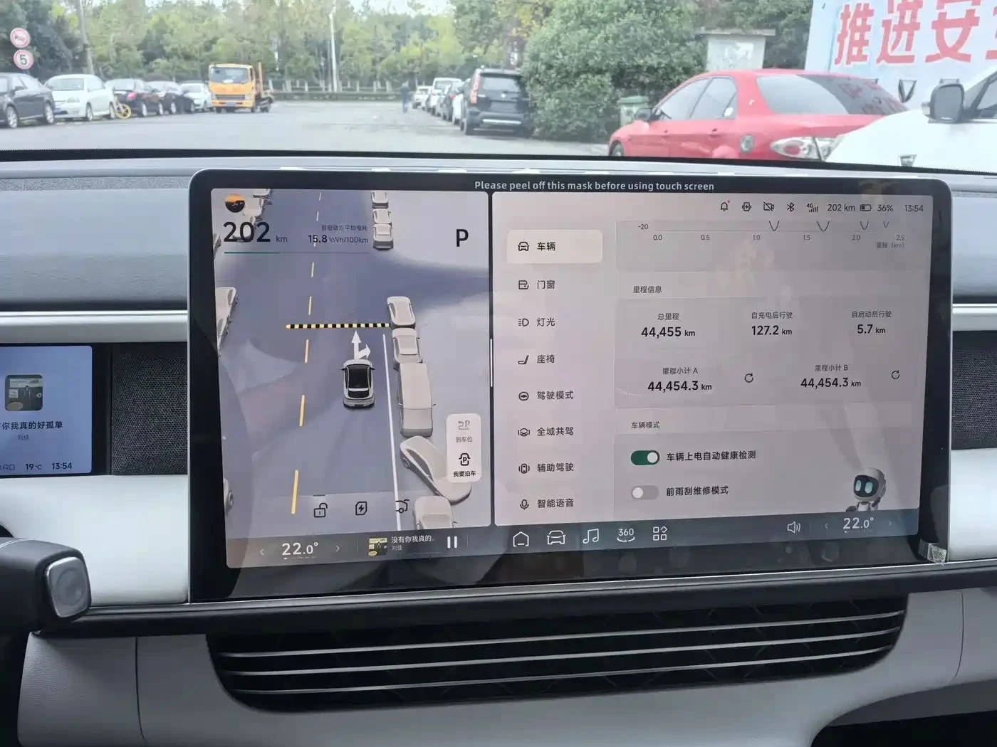 Xpeng G6, снимка 9 - Автомобили и джипове - 56683893