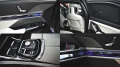 BMW 740 d xDrive M Sport Mild Hybrid Sportautomatic - [17] 