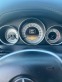 Обява за продажба на Mercedes-Benz C 180 AVANTGARDE BlueE с ЧИП-RaceChip за +40кс ~14 500 лв. - изображение 7
