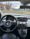 Обява за продажба на Fiat 500 1.3 MJET ~8 000 лв. - изображение 10
