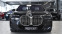 Обява за продажба на BMW 740 d xDrive M Sport Mild Hybrid Sportautomatic ~ 209 000 лв. - изображение 1
