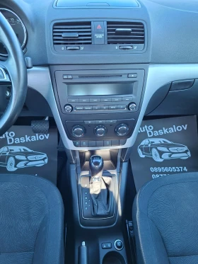 Skoda Yeti 1, 6 tdi, снимка 17