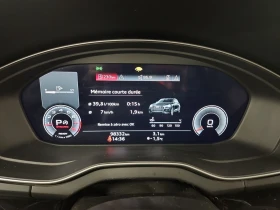 Audi Q5 PROGRESSIV АВТО КРЕДИТ, снимка 10