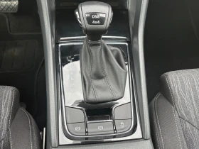Skoda Kodiaq 2.0tdi-DSG-190p.s, снимка 13
