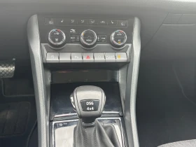 Skoda Kodiaq 2.0tdi-DSG-190p.s, снимка 11