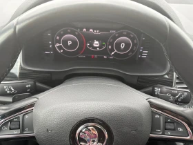 Skoda Kodiaq 2.0tdi-DSG-190p.s, снимка 16