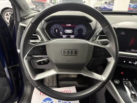 Audi Q4 E-TRON* 2024* ТЕРМОПОМПА* DIS* LED* PANO* КРАЙНА Ц, снимка 7