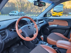 Kia Sportage 2.7 4x4/Avtomat/Koja, снимка 9