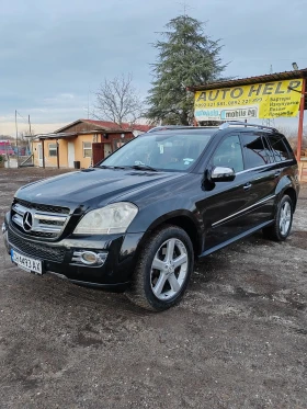 Обява за продажба на Mercedes-Benz GL 320 ТОП  ~18 600 лв. - изображение 1