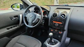 Nissan Qashqai 1.6 GAZ/KLIMATRONIK/EURO-4 - 10350 лв. - 37298258 11
