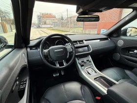 Land Rover Evoque FACELIFT-AUTOBIOGRAPHY-2.0D-AVTOMAT-4X4-240к.с-FUL, снимка 9 - Автомобили и джипове - 53692806