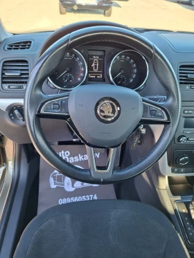 Skoda Yeti 1, 6 tdi - 7600 € / 14864.31 лв. - 31621939 10