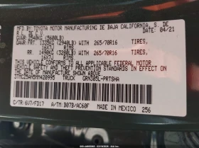 Toyota Tacoma Trd Off-Road | Auto.bg — изображение 9