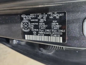 Hyundai Kona * LANE ASSIST * BLIND SPOT * ��� ����� * ������� * | Mobile.bg � ����� ������ 16