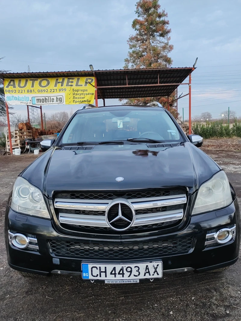 Mercedes-Benz GL 320 ТОП , снимка 1 - Автомобили и джипове - 48284548