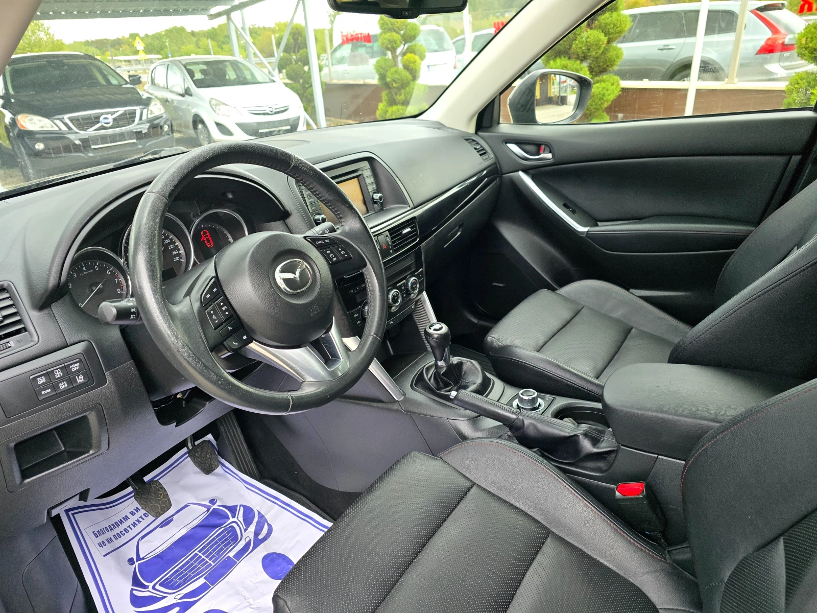 Mazda CX-5 2.0  4X4! !    | Mobile.bg   12