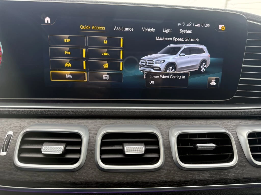 Mercedes-Benz GLS 2020 4MATIC * ��� ������������ ������ | Mobile.bg � ����������� 11