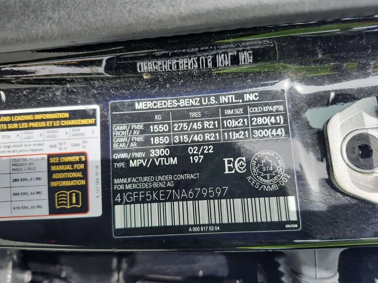 Mercedes-Benz GLS 450 AMG Line * Без инциденти * CARFAX * , снимка 15 - Автомобили и джипове - 54294565