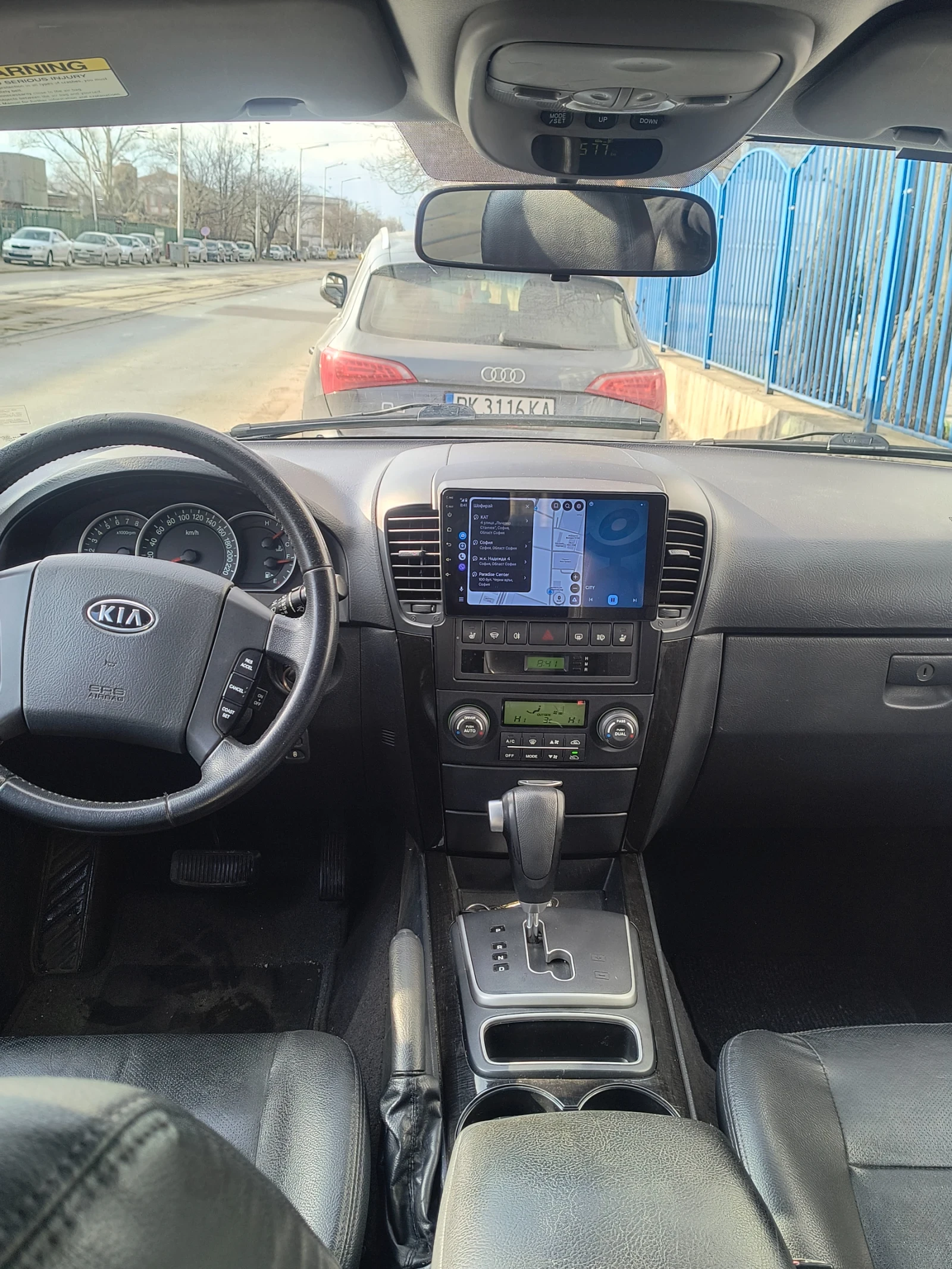 Kia Sorento, снимка 10 - Автомобили и джипове - 56590135