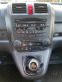Обява за продажба на Honda Cr-v 2.2, i-DTEC ~16 800 лв. - изображение 4
