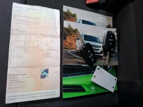 Opel Vivaro 75 kWh  | Auto.bg — изображение 10