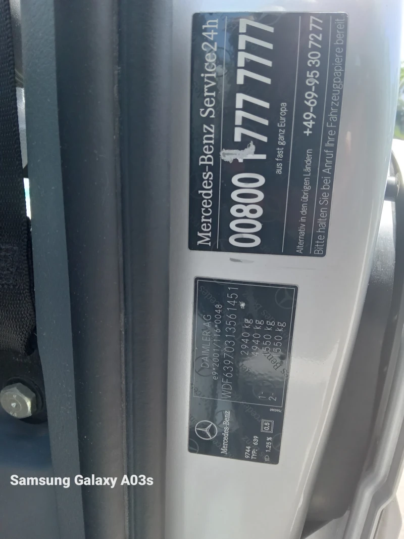 Mercedes-Benz Vito, снимка 9 - Бусове и автобуси - 52428860