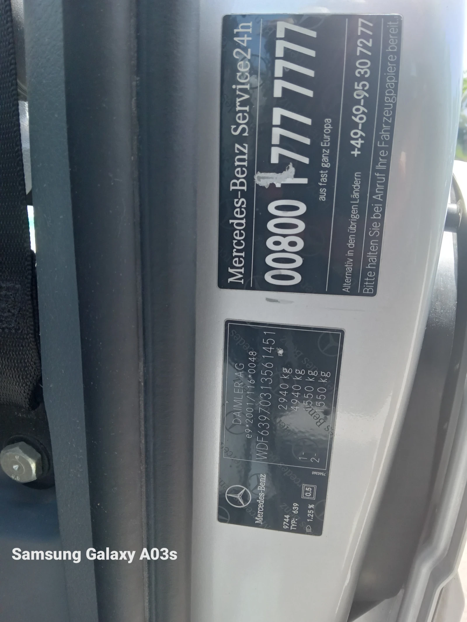 Mercedes-Benz Vito | Mobile.bg   9