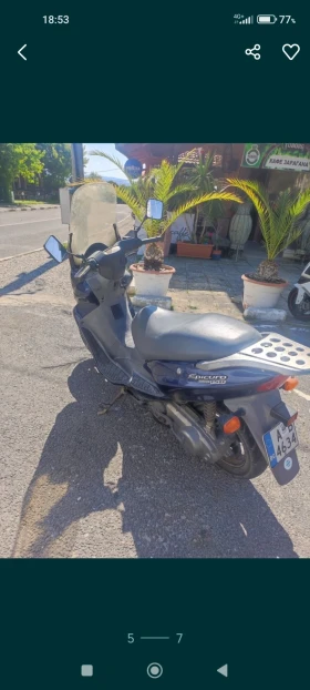 Suzuki Burgman 150, снимка 2