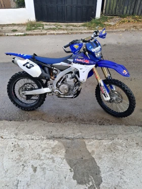  Yamaha Yz