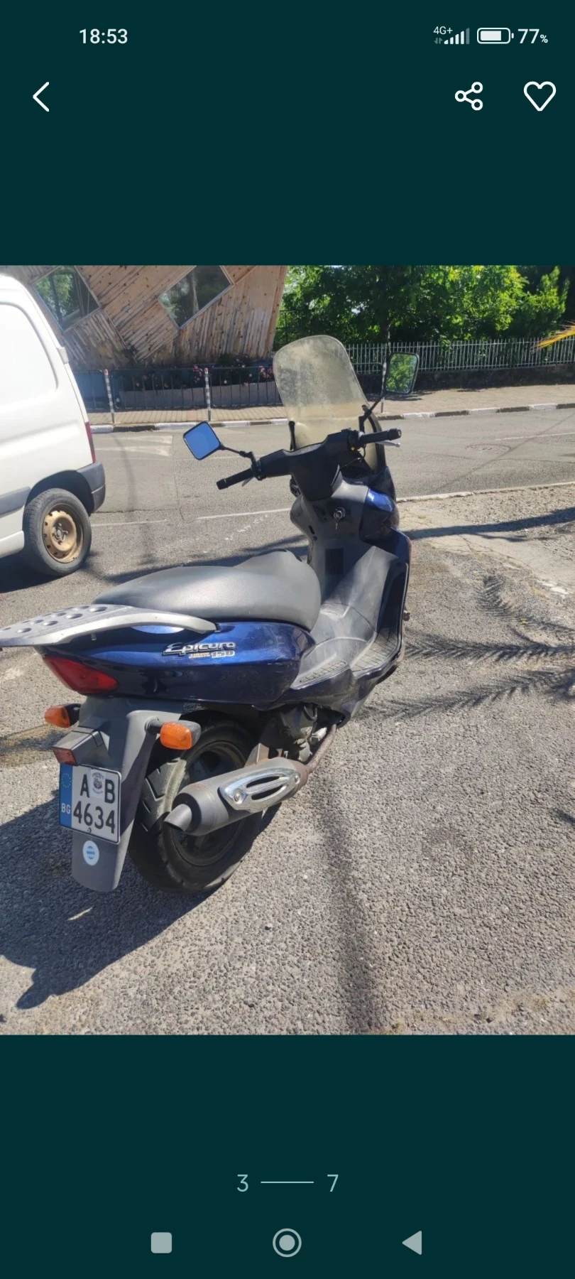 Suzuki Burgman 150, снимка 4 - Мотоциклети и мототехника - 56682517