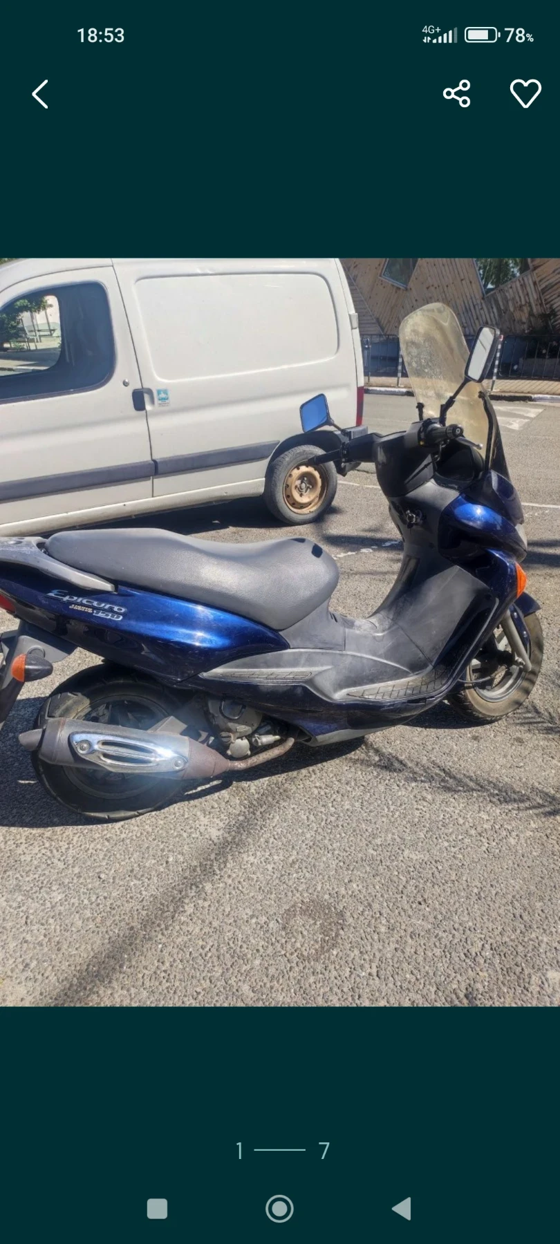 Suzuki Burgman 150, снимка 6 - Мотоциклети и мототехника - 56682517