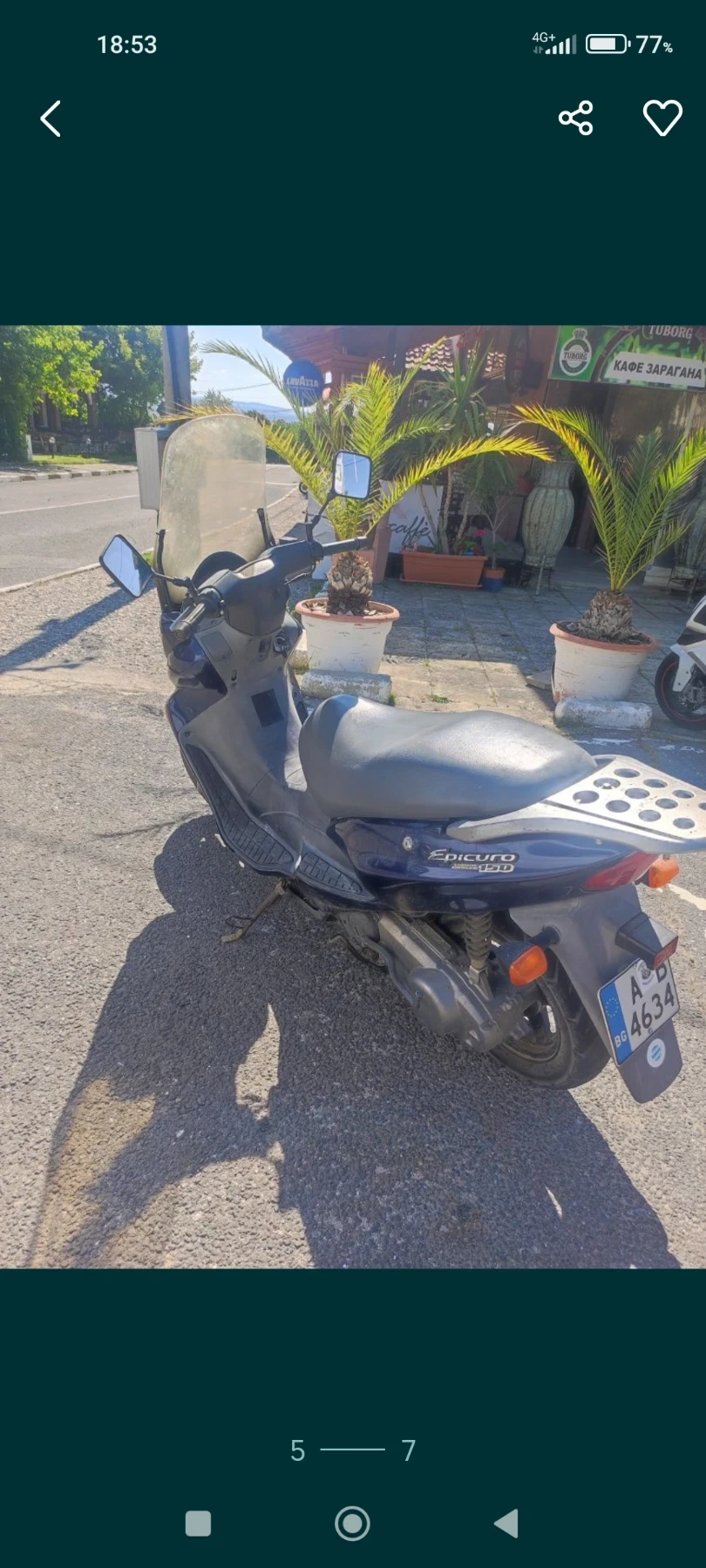 Suzuki Burgman 150, снимка 2 - Мотоциклети и мототехника - 56682517