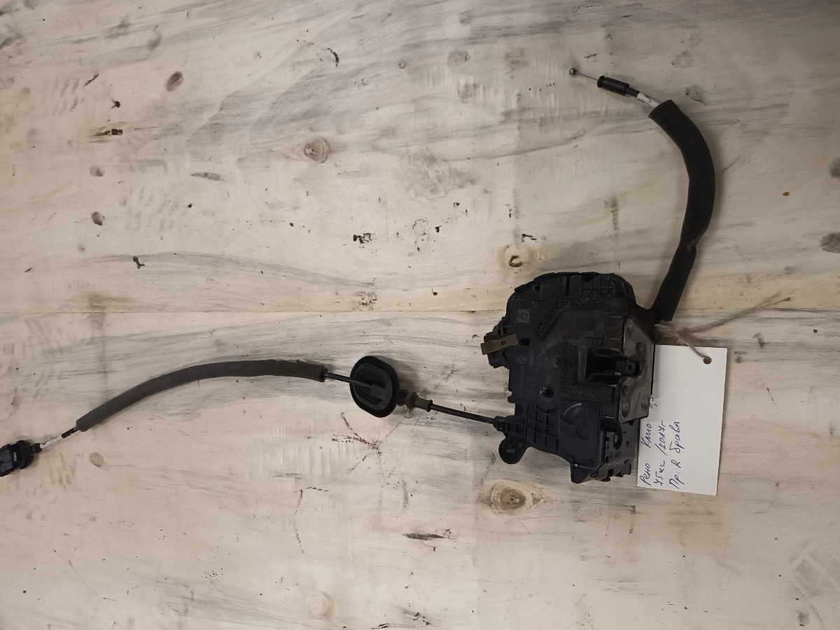      1.5  | Mobile.bg   1