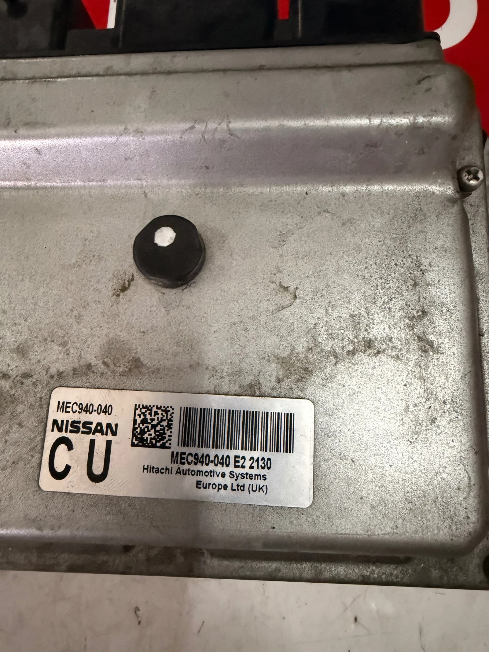 MEC940-040 �������� �������� NISSAN JUKE 1.6 16V 2012 MEC932-040 E2 2130 | Mobile.bg � ����������� 2