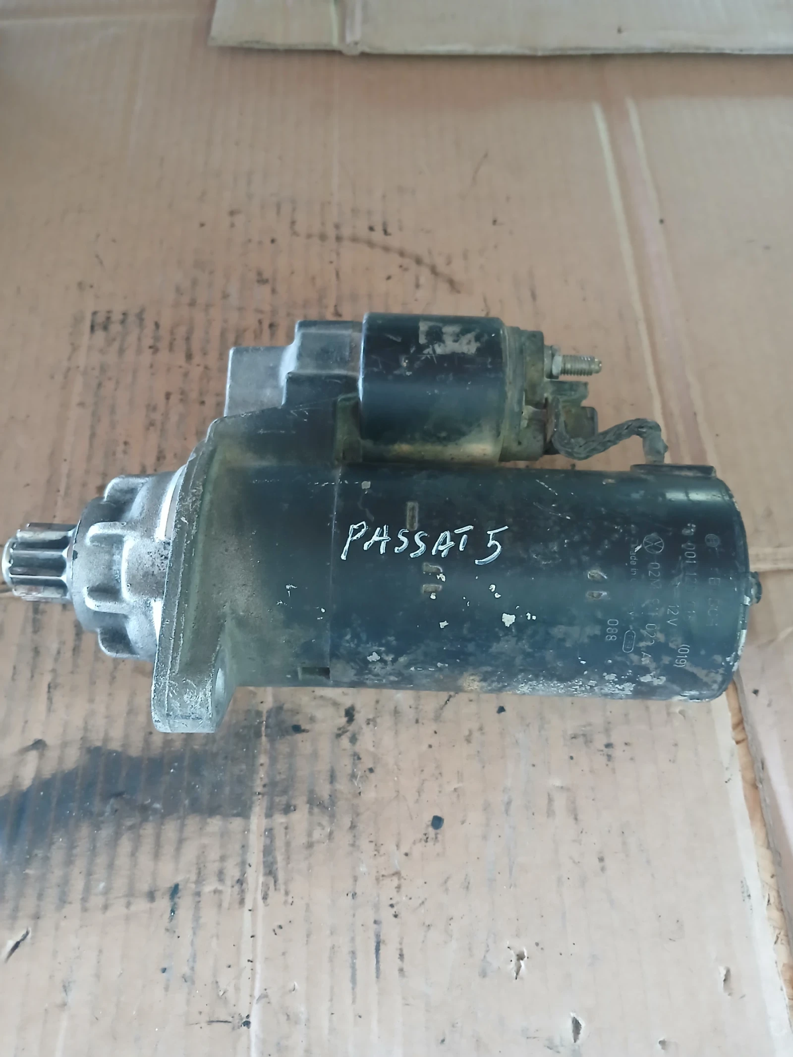 0 001 125 018 ������� Vw Passat 5   02M 911 023 A | Mobile.bg � ����������� 1