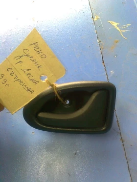 ����� �� �������� �� ������ �� ���� ������ 1.9��� (������,�����,��������)