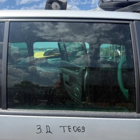 ������ ���� � ��������� ���...