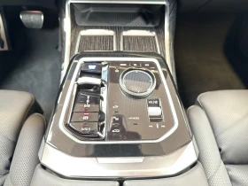 BMW i7 eDrive50/M-SPORT/HEAD UP/SKY LOUNGE/B&W/360/, снимка 12