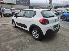 Citroen C3 1.5 dCi 102 hp, снимка 4