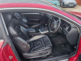 Audi A5 3.0TDI Quattro, софтуер на мотора и генерация, снимка 4