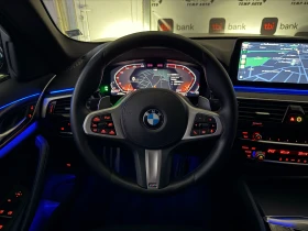 BMW 520 d* M Sport* ПЪЛНА СЕРВИЗНА ИСТОРИЯ В BMW, снимка 10